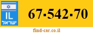 67-542-70