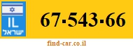 67-543-66