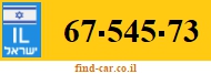 67-545-73