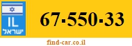 67-550-33