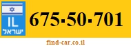 675-50-701