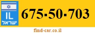 675-50-703