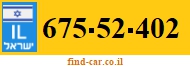 675-52-402