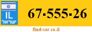 67-555-26