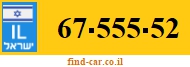 67-555-52