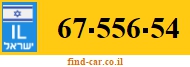 67-556-54
