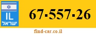67-557-26