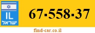 67-558-37