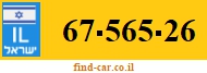 67-565-26