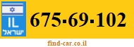 675-69-102