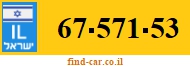 67-571-53