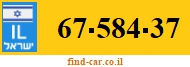 67-584-37