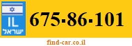675-86-101
