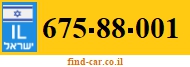 675-88-001