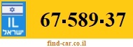 67-589-37