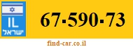 67-590-73