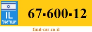 67-600-12
