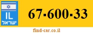 67-600-33