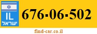 676-06-502