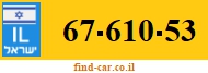 67-610-53