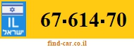 67-614-70