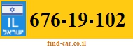 676-19-102