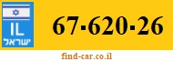 67-620-26