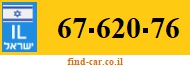 67-620-76