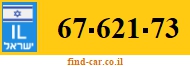 67-621-73