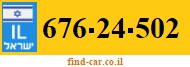 676-24-502