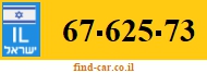 67-625-73