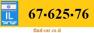 67-625-76