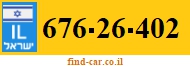 676-26-402