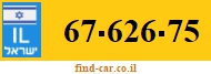 67-626-75