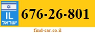 676-26-801