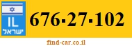 676-27-102