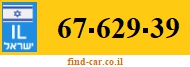 67-629-39