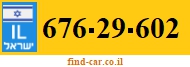 676-29-602