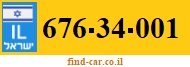 676-34-001