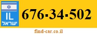 676-34-502