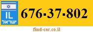 676-37-802