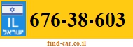 676-38-603
