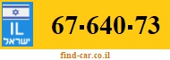 67-640-73