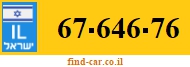 67-646-76