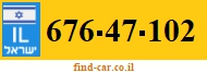 676-47-102