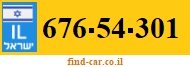 676-54-301