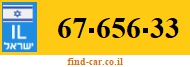 67-656-33