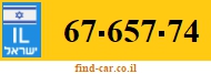 67-657-74