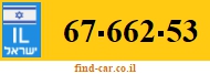 67-662-53