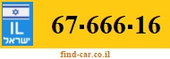 67-666-16